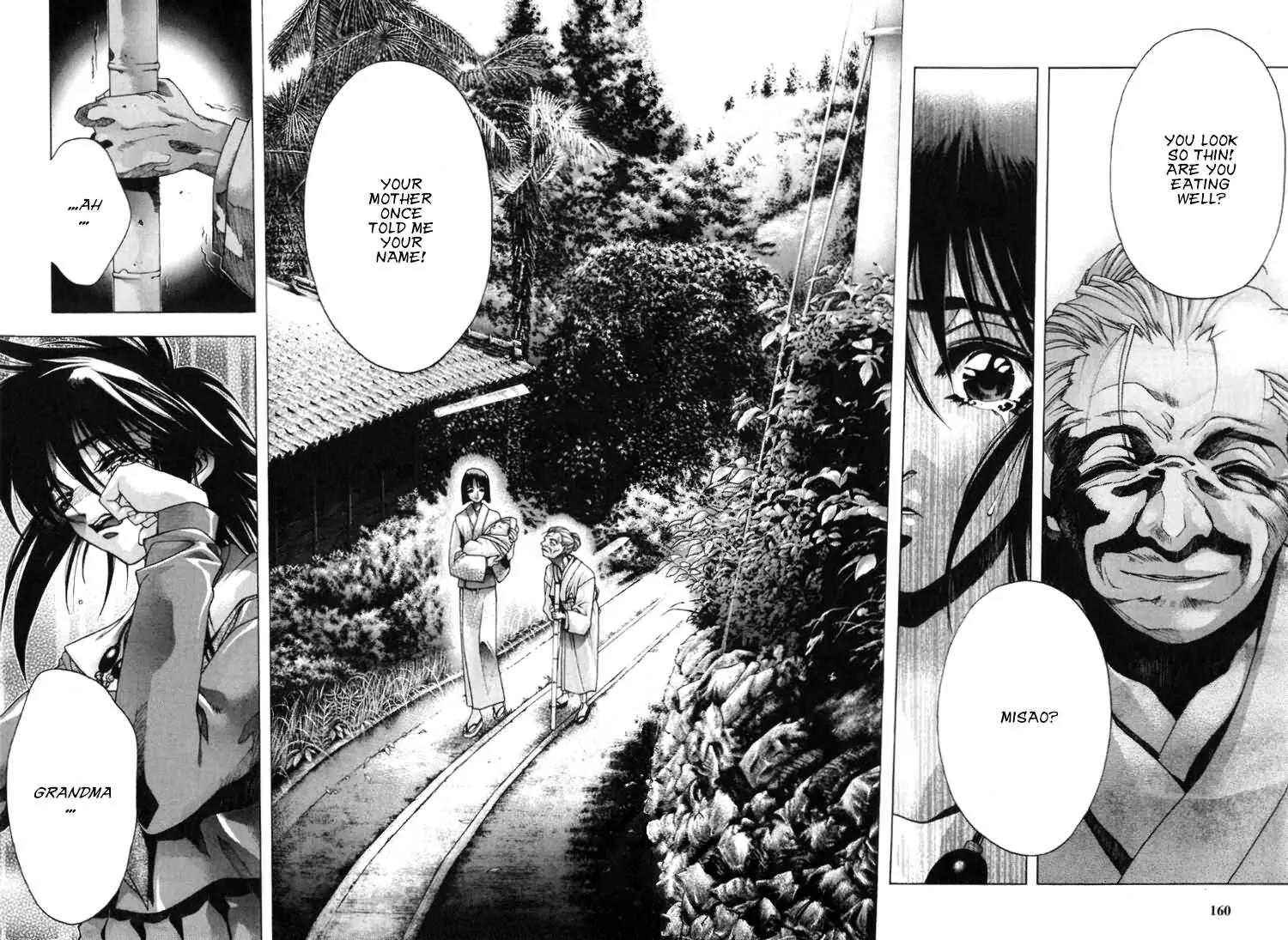 Kamikaze Chapter 25 page 17 - Chapter 25: Successor