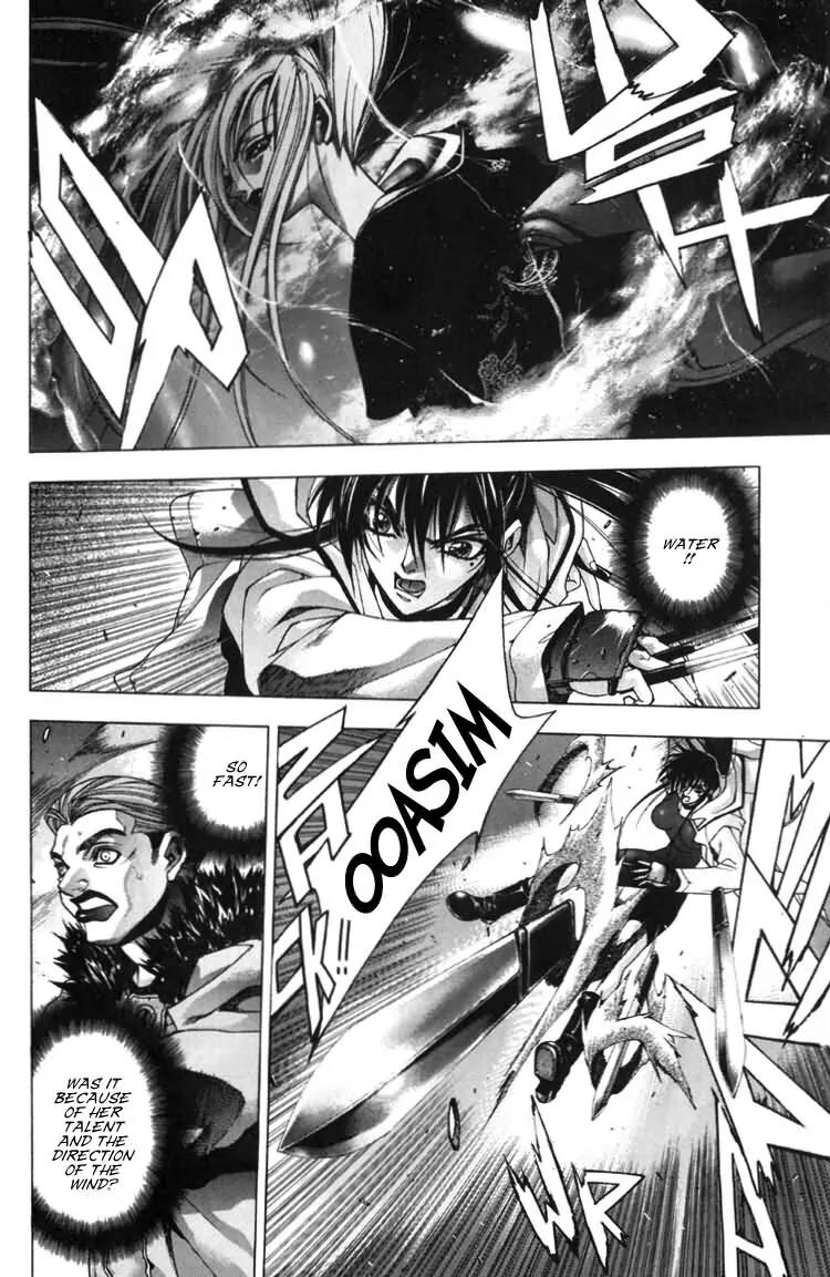 Kamikaze Chapter 25 page 20 - Chapter 25: Successor