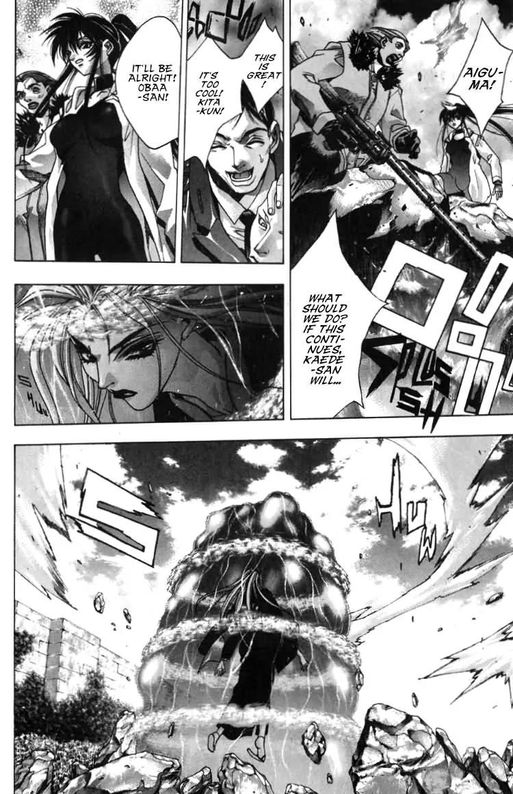 Kamikaze Chapter 25 page 22 - Chapter 25: Successor
