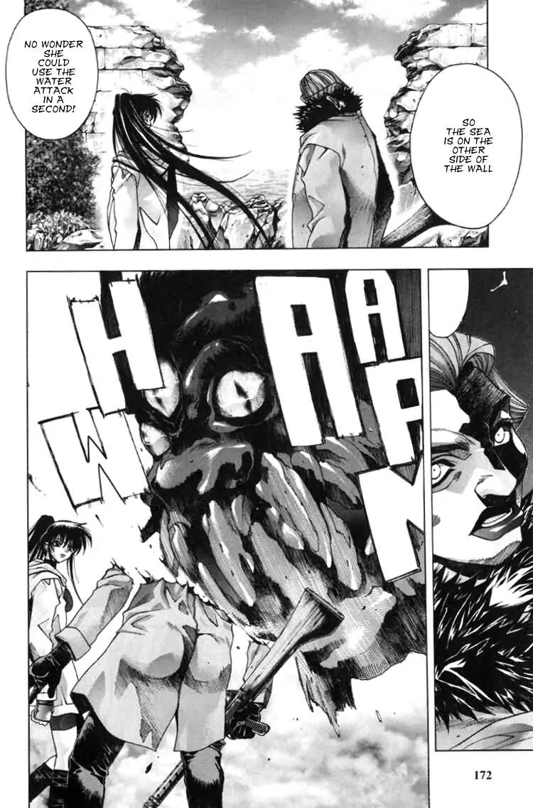 Kamikaze Chapter 25 page 26 - Chapter 25: Successor