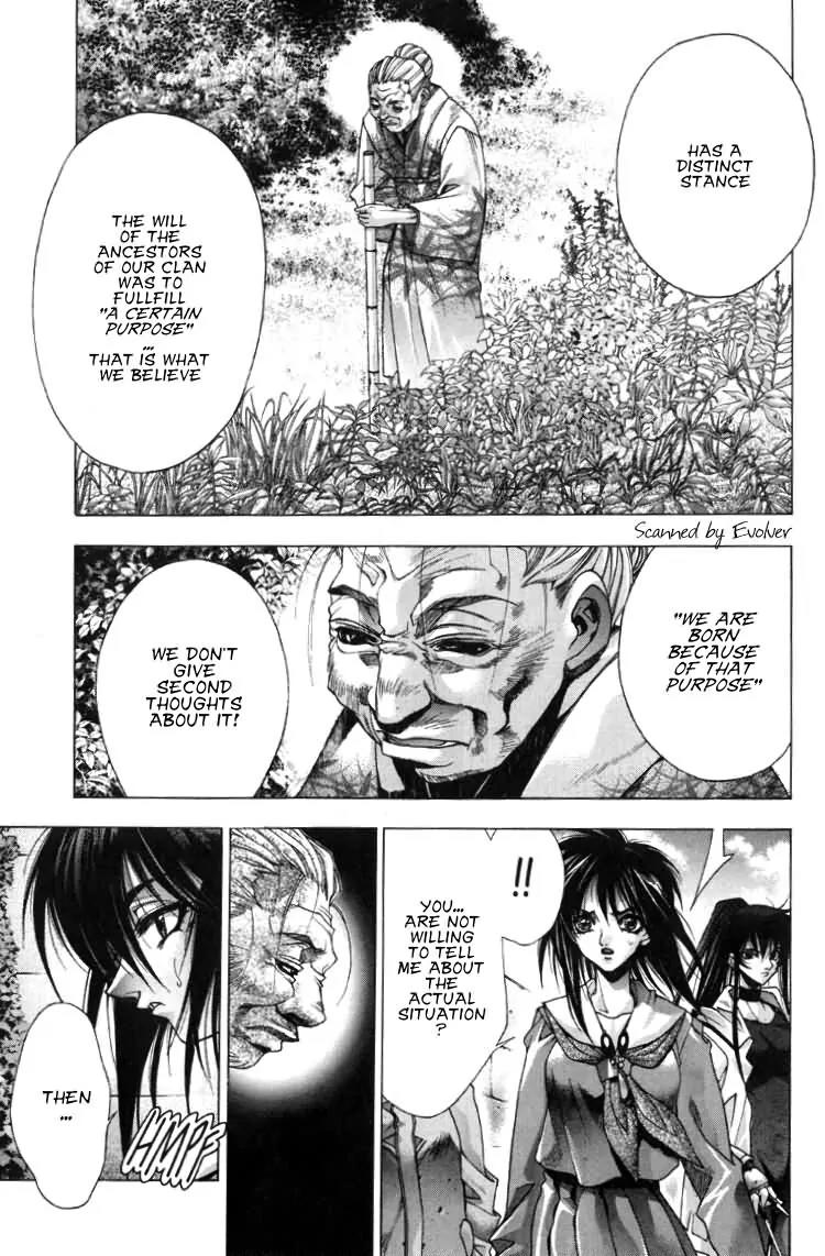 Kamikaze Chapter 25 page 3 - Chapter 25: Successor