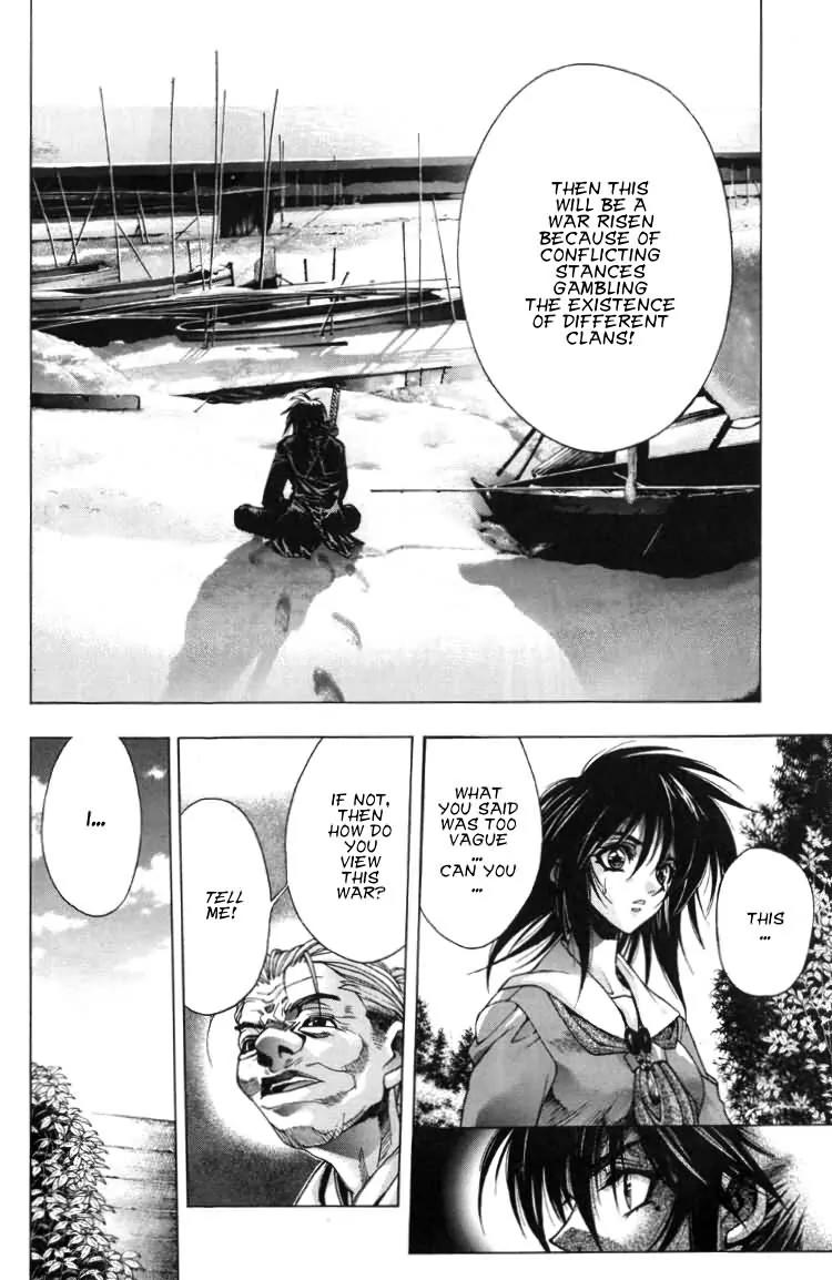 Kamikaze Chapter 25 page 6 - Chapter 25: Successor