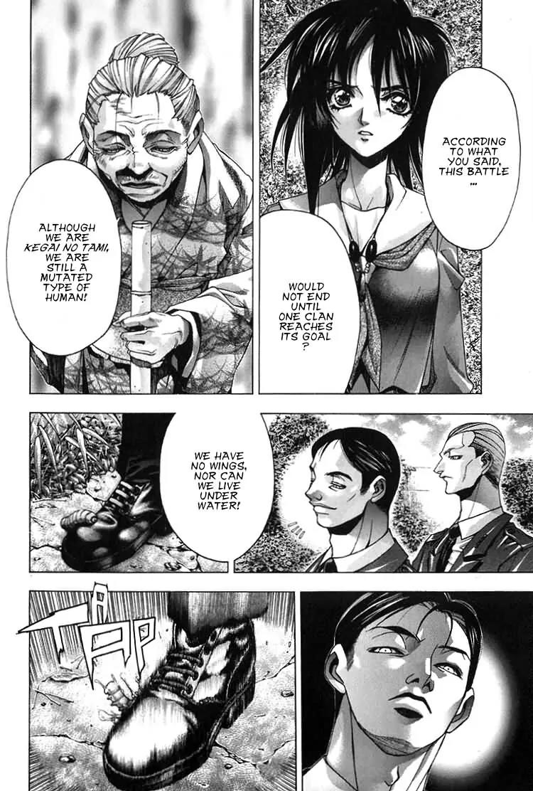 Kamikaze Chapter 25 page 8 - Chapter 25: Successor