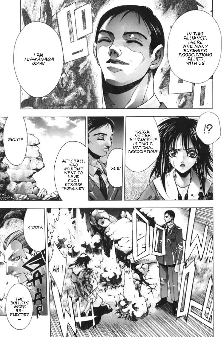 Kamikaze Chapter 26 page 14 - Chapter 26: To Strengthen The Power