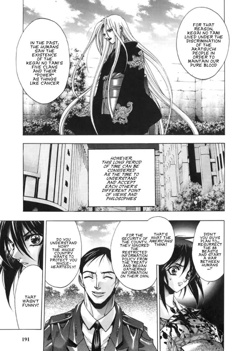 Kamikaze Chapter 26 page 18 - Chapter 26: To Strengthen The Power