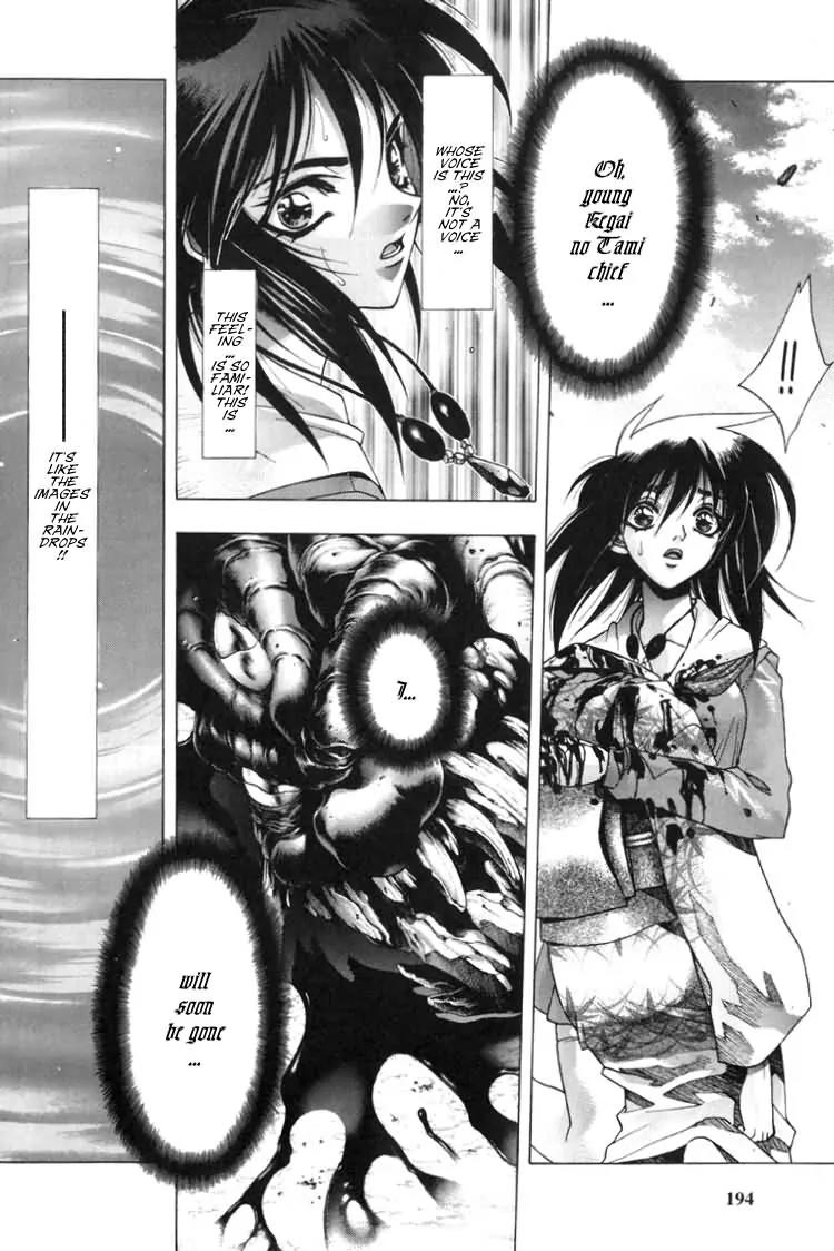 Kamikaze Chapter 26 page 21 - Chapter 26: To Strengthen The Power