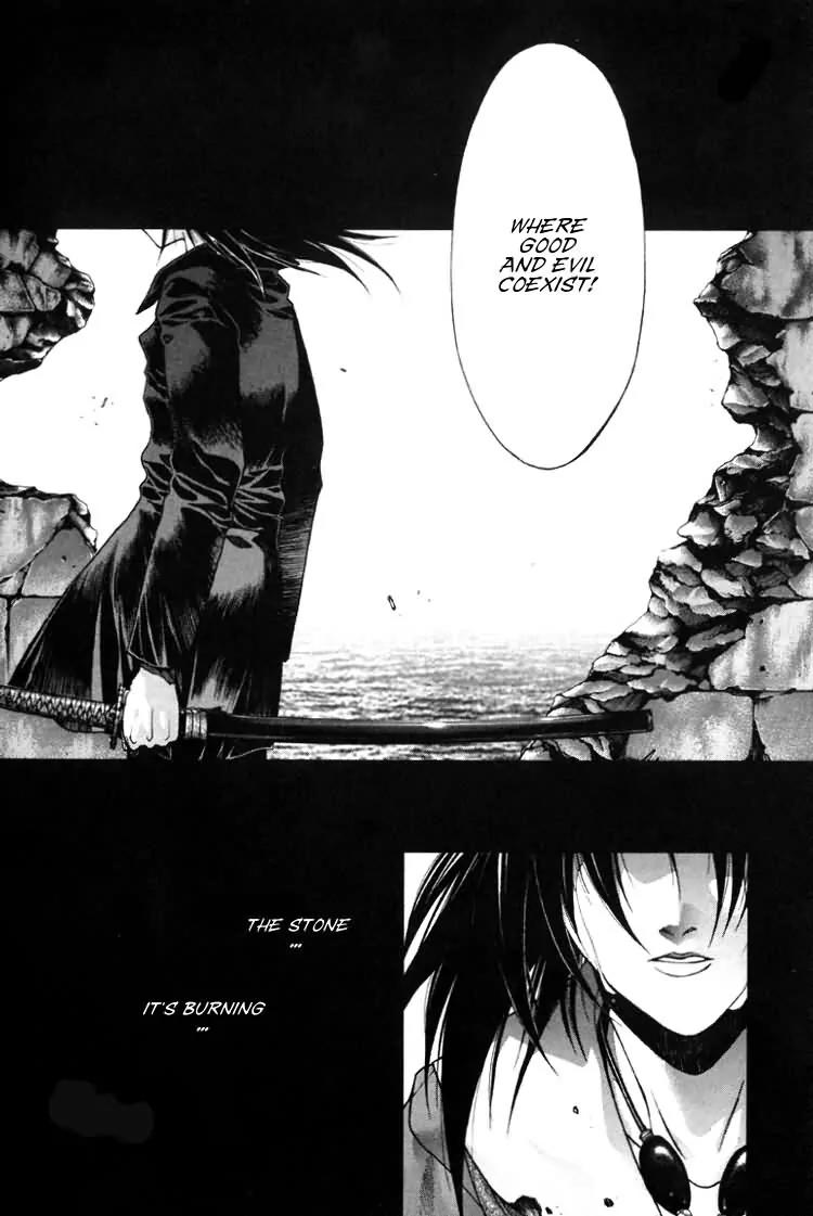 Kamikaze Chapter 26 page 24 - Chapter 26: To Strengthen The Power
