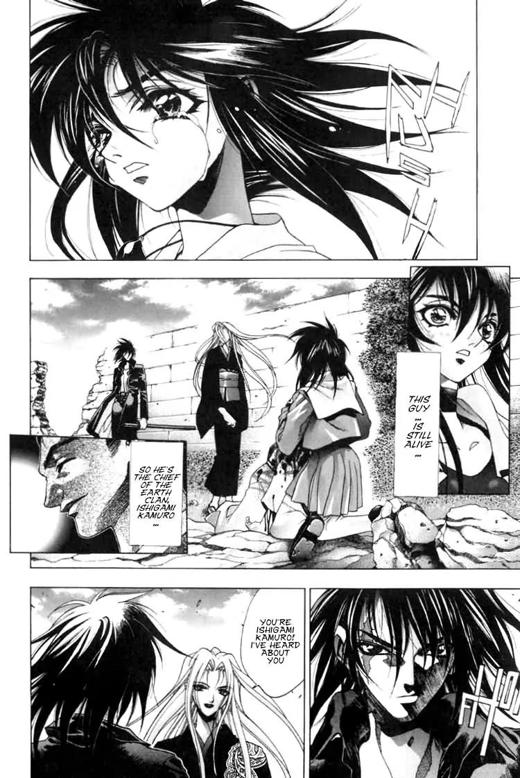 Kamikaze Chapter 26 page 28 - Chapter 26: To Strengthen The Power