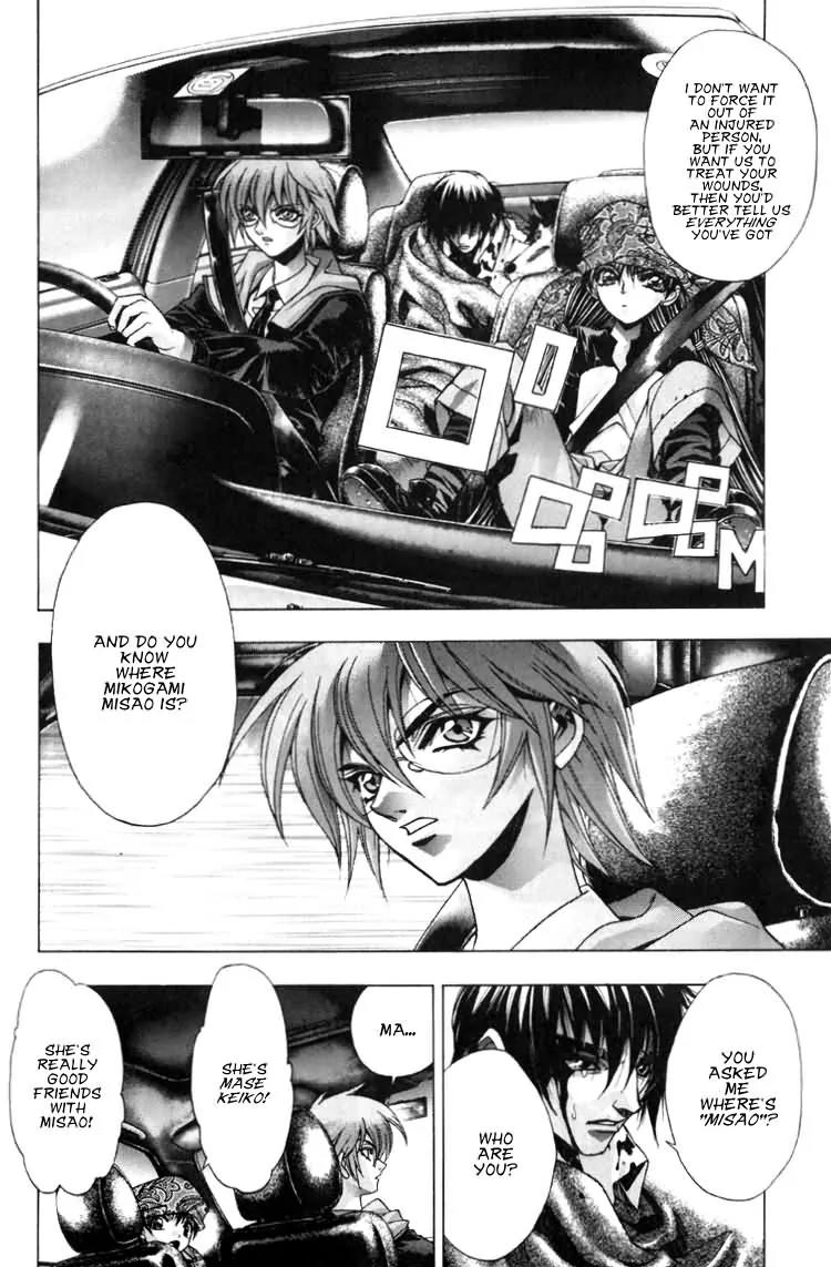 Kamikaze Chapter 26 page 5 - Chapter 26: To Strengthen The Power