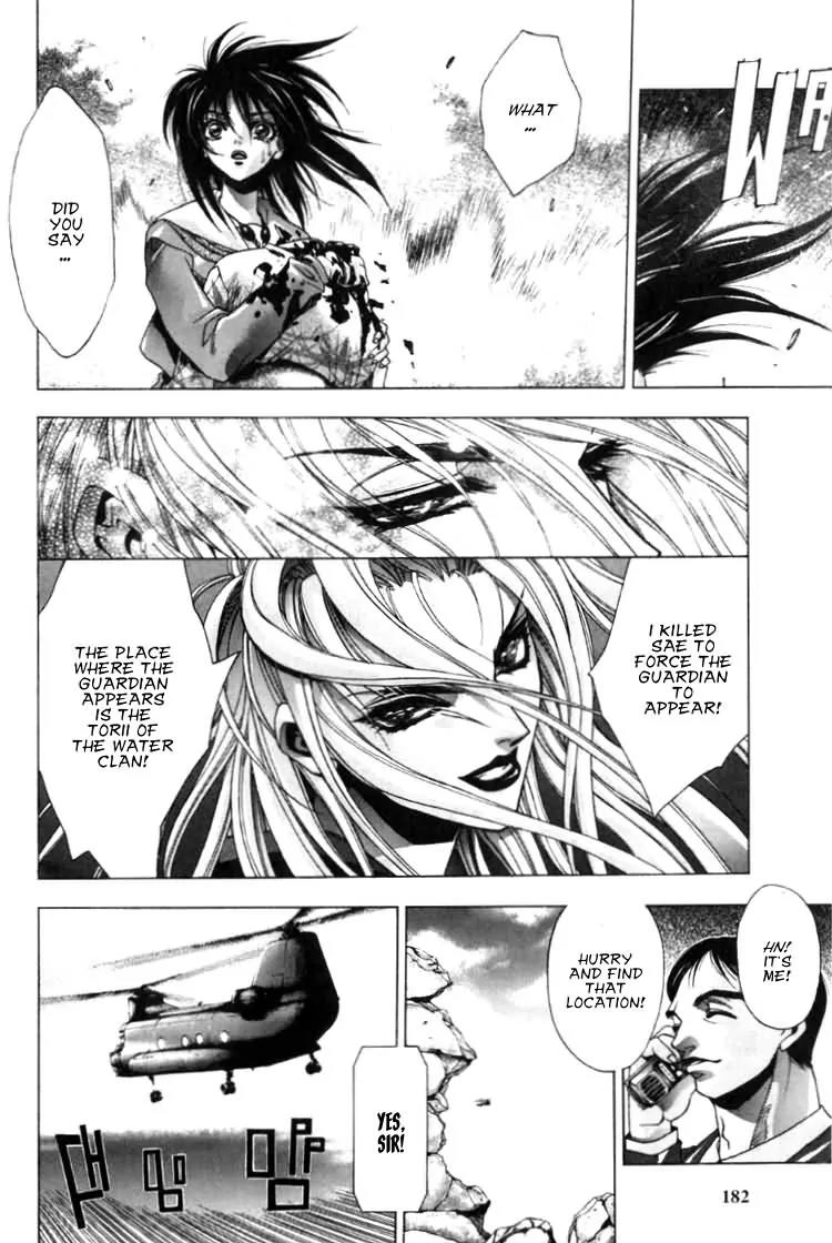 Kamikaze Chapter 26 page 9 - Chapter 26: To Strengthen The Power