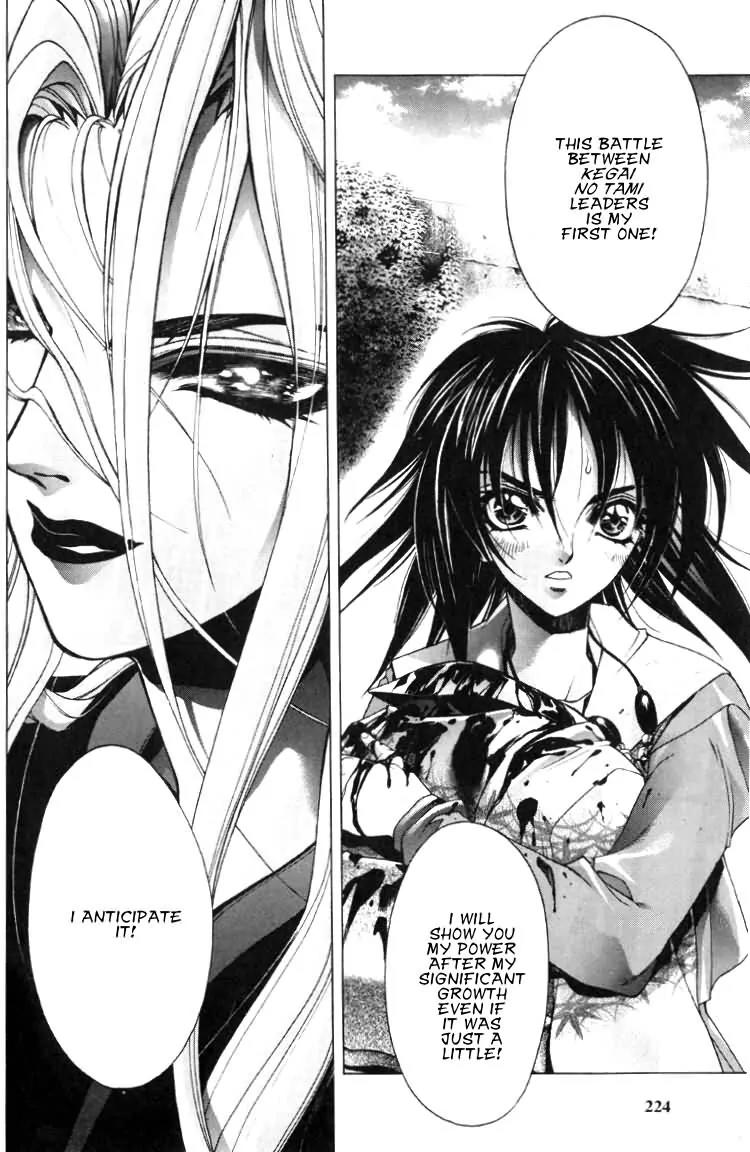 Kamikaze Chapter 27 page 14 - Chapter 27: 3000km Under The Sea