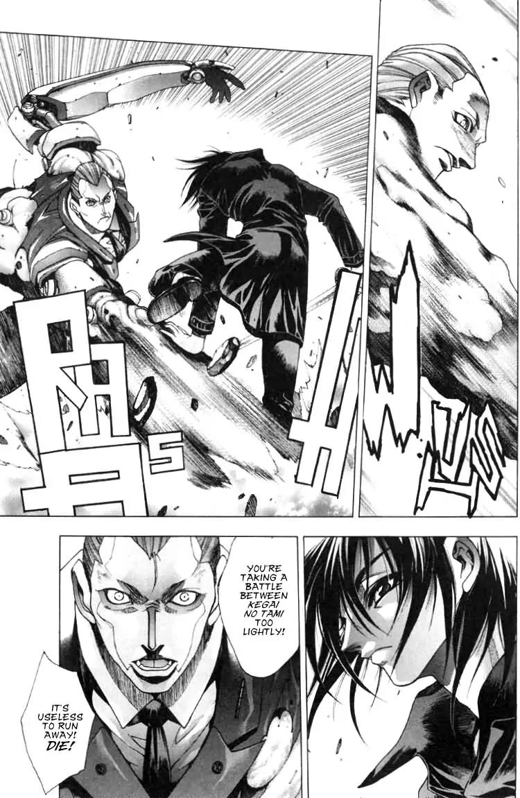Kamikaze Chapter 27 page 15 - Chapter 27: 3000km Under The Sea