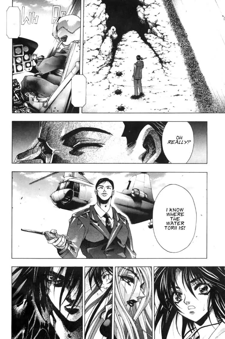 Kamikaze Chapter 27 page 3 - Chapter 27: 3000km Under The Sea