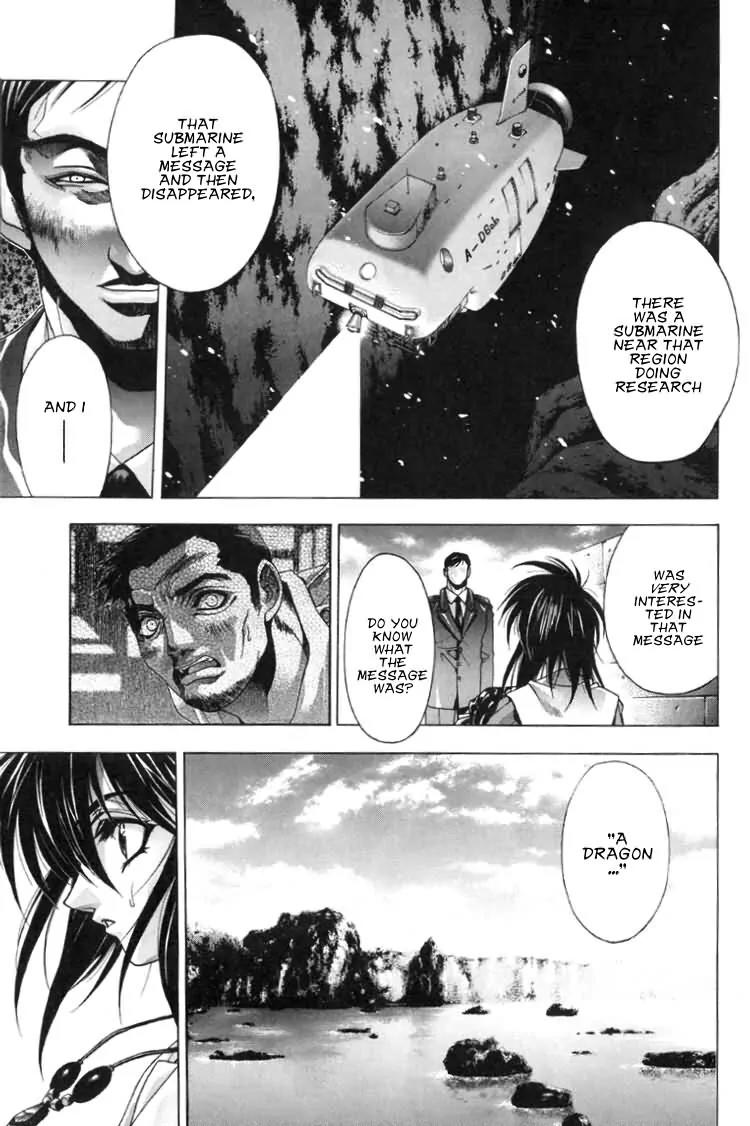Kamikaze Chapter 27 page 6 - Chapter 27: 3000km Under The Sea