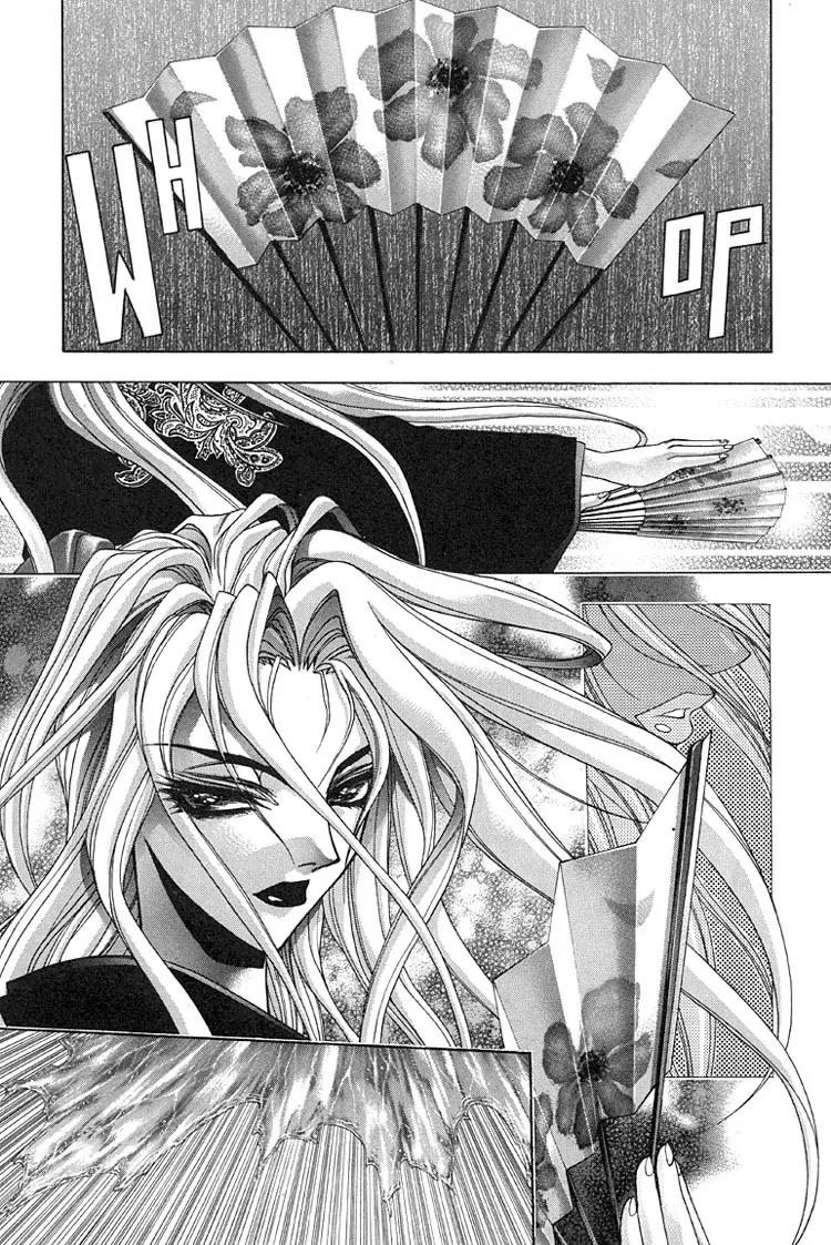 Kamikaze Chapter 28 page 10 - Chapter 28: Differences