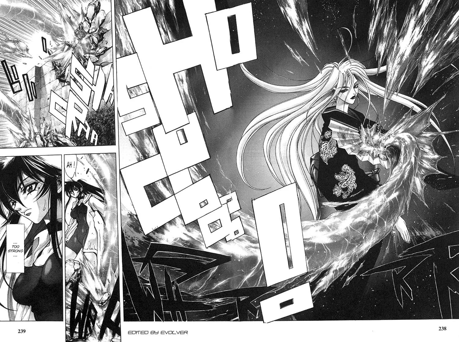 Kamikaze Chapter 28 page 11 - Chapter 28: Differences