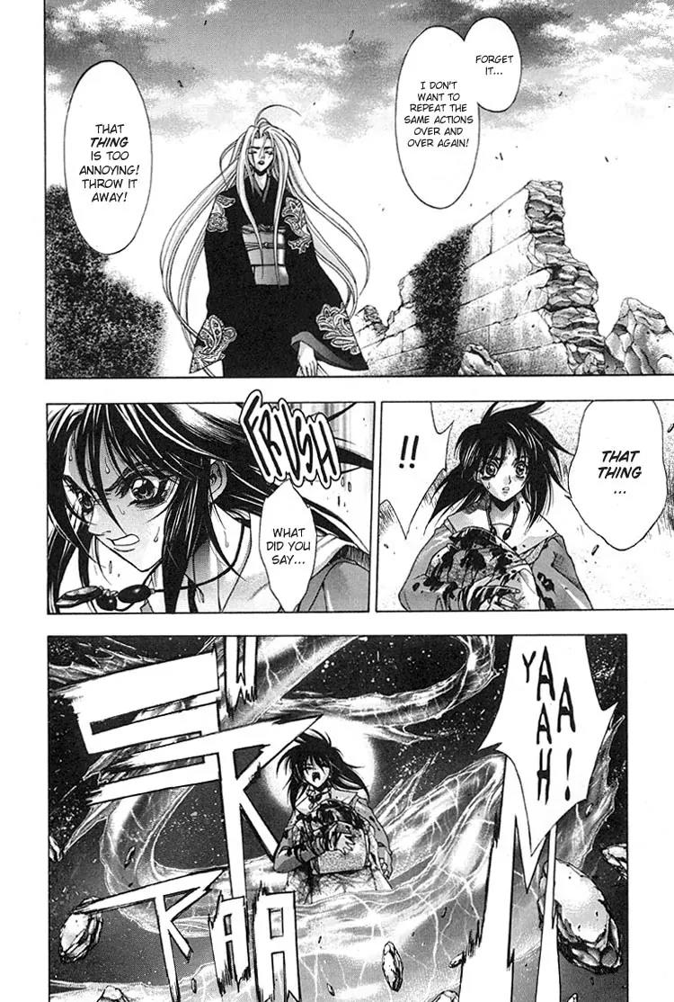 Kamikaze Chapter 28 page 13 - Chapter 28: Differences
