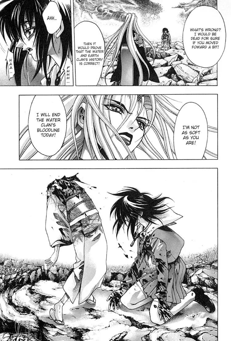 Kamikaze Chapter 28 page 16 - Chapter 28: Differences