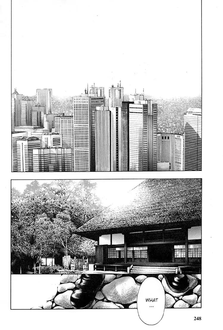 Kamikaze Chapter 28 page 18 - Chapter 28: Differences