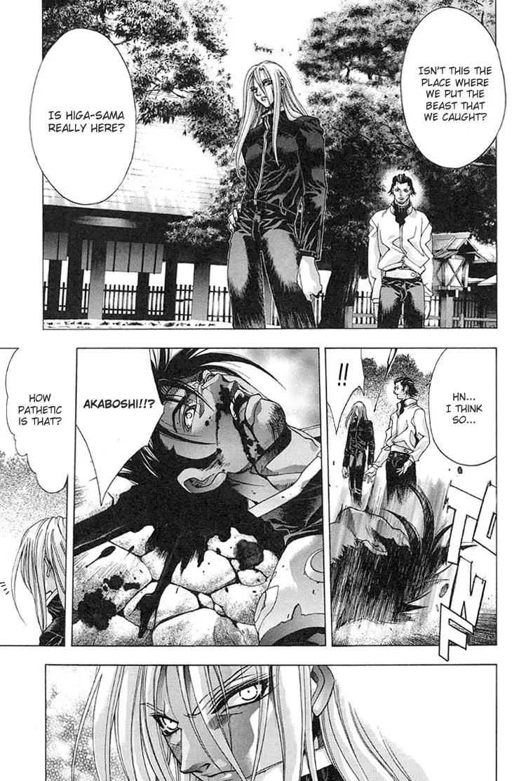 Kamikaze Chapter 28 page 19 - Chapter 28: Differences