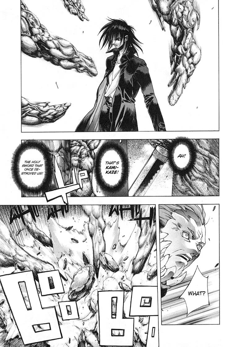 Kamikaze Chapter 28 page 5 - Chapter 28: Differences