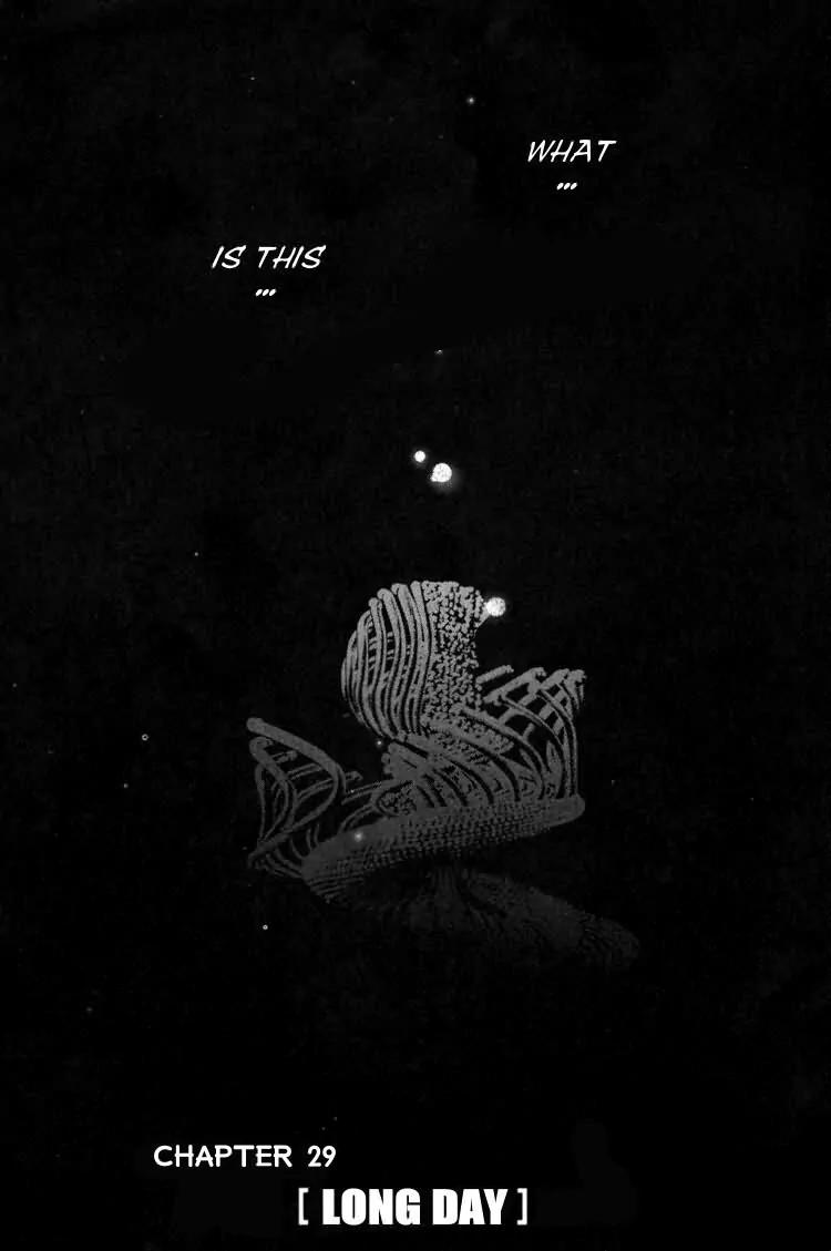 Kamikaze Chapter 29 page 1 - Chapter 29: Long Day