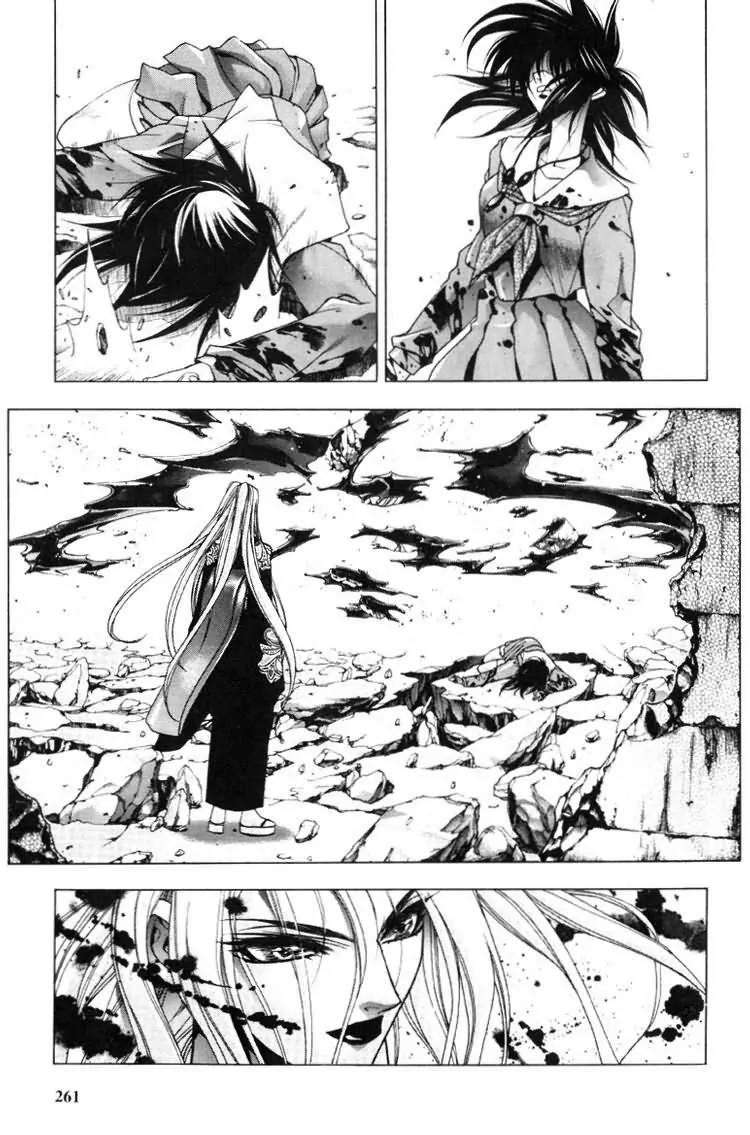Kamikaze Chapter 29 page 11 - Chapter 29: Long Day