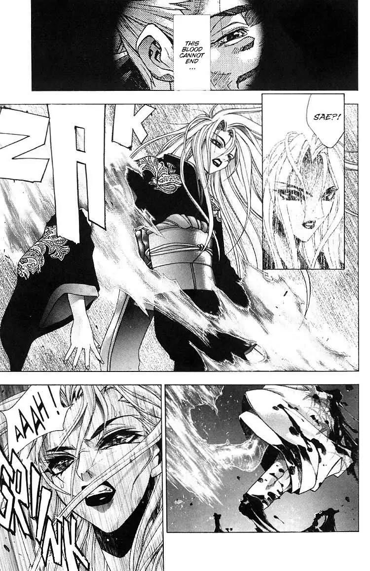 Kamikaze Chapter 29 page 13 - Chapter 29: Long Day