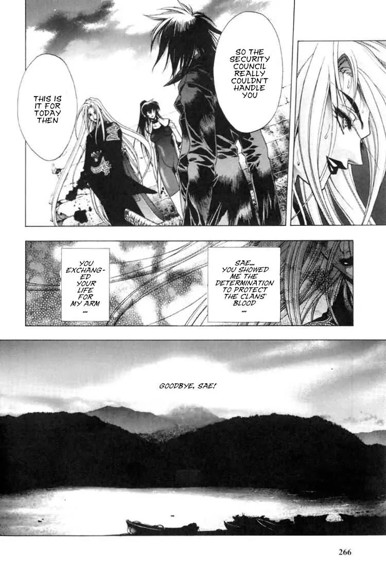 Kamikaze Chapter 29 page 16 - Chapter 29: Long Day