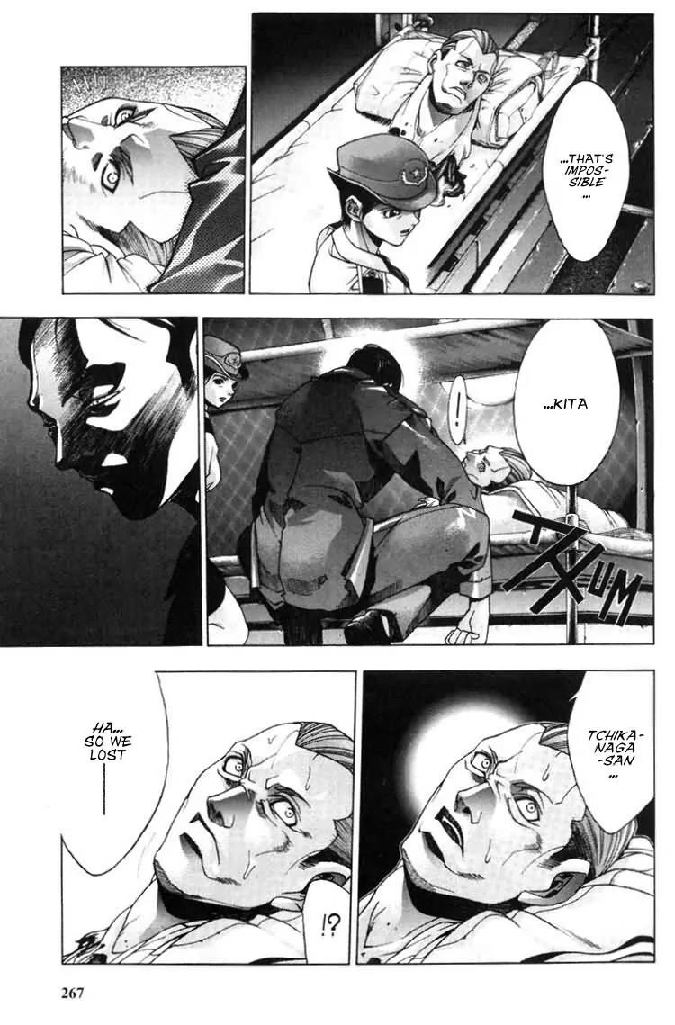Kamikaze Chapter 29 page 17 - Chapter 29: Long Day
