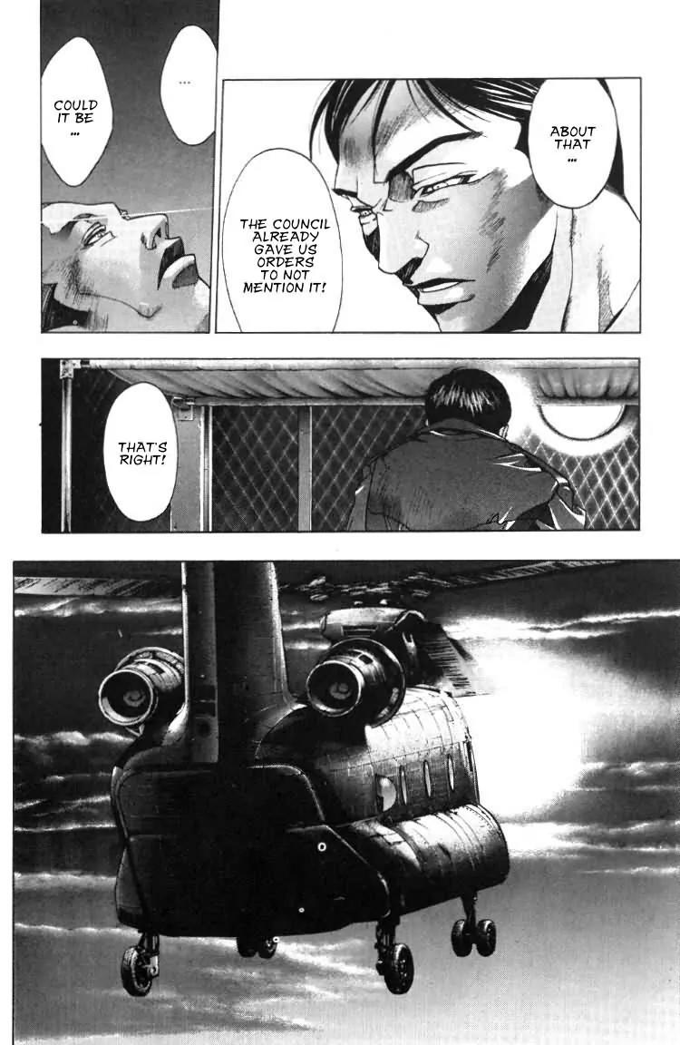 Kamikaze Chapter 29 page 20 - Chapter 29: Long Day