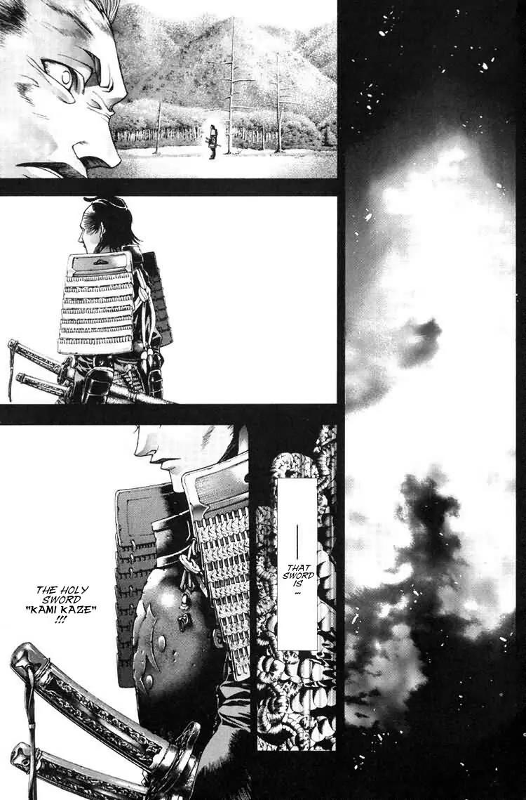 Kamikaze Chapter 29 page 5 - Chapter 29: Long Day