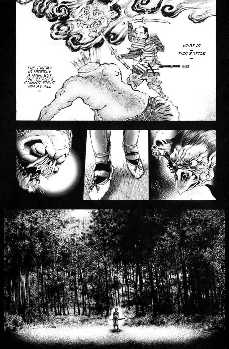 Kamikaze Chapter 29 page 7 - Chapter 29: Long Day