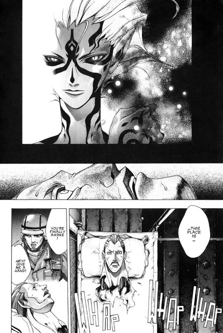 Kamikaze Chapter 29 page 8 - Chapter 29: Long Day