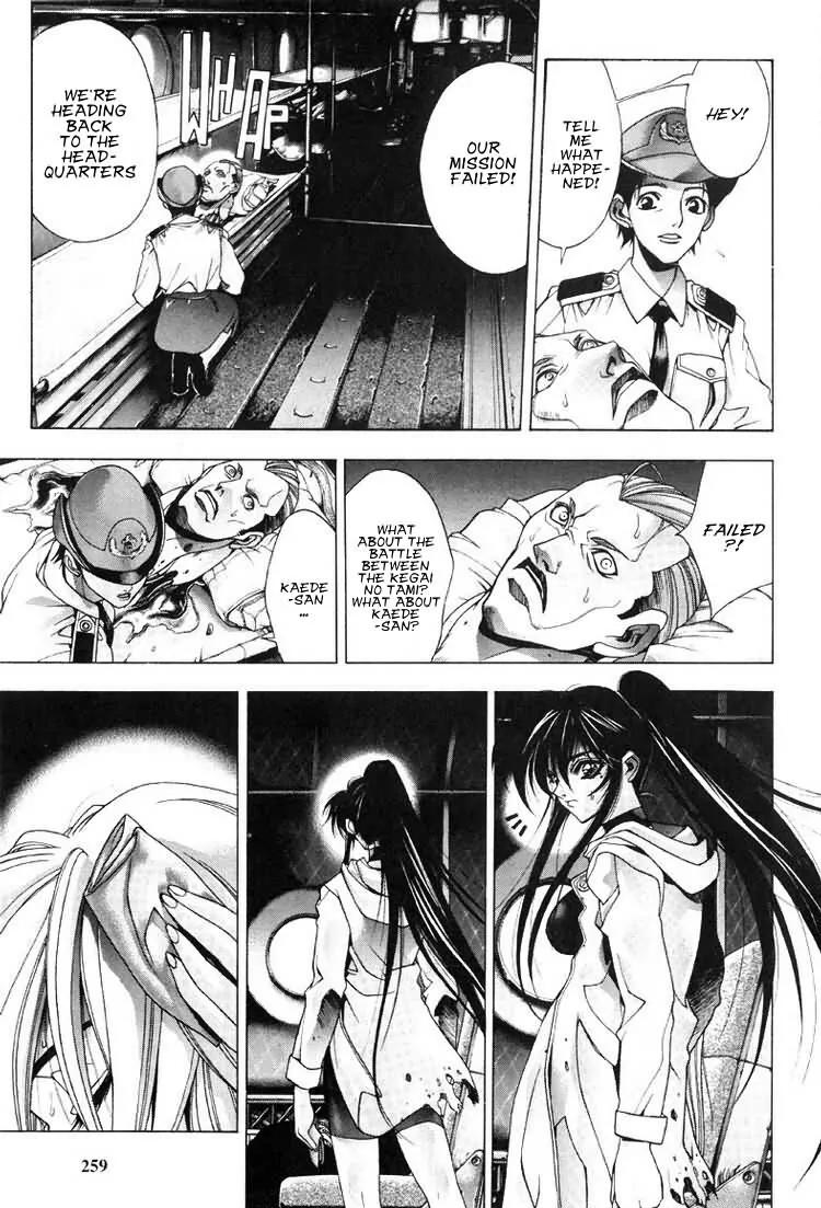 Kamikaze Chapter 29 page 9 - Chapter 29: Long Day