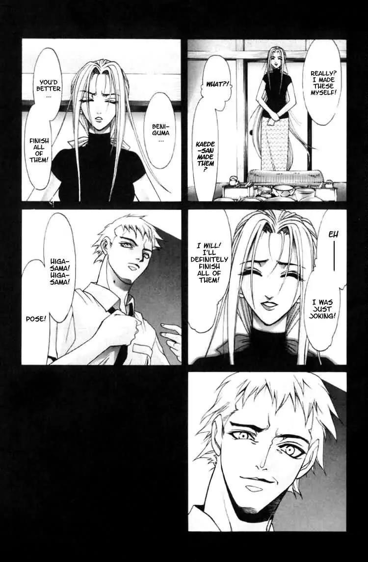 Kamikaze Chapter 30 page 11 - Chapter 30: Battle At The Gulf Of Tokyo