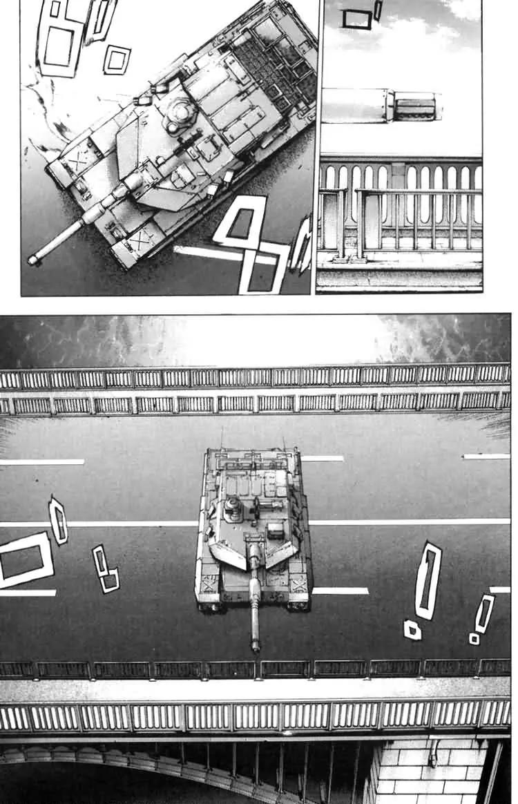 Kamikaze Chapter 30 page 18 - Chapter 30: Battle At The Gulf Of Tokyo