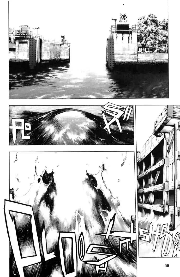 Kamikaze Chapter 30 page 20 - Chapter 30: Battle At The Gulf Of Tokyo