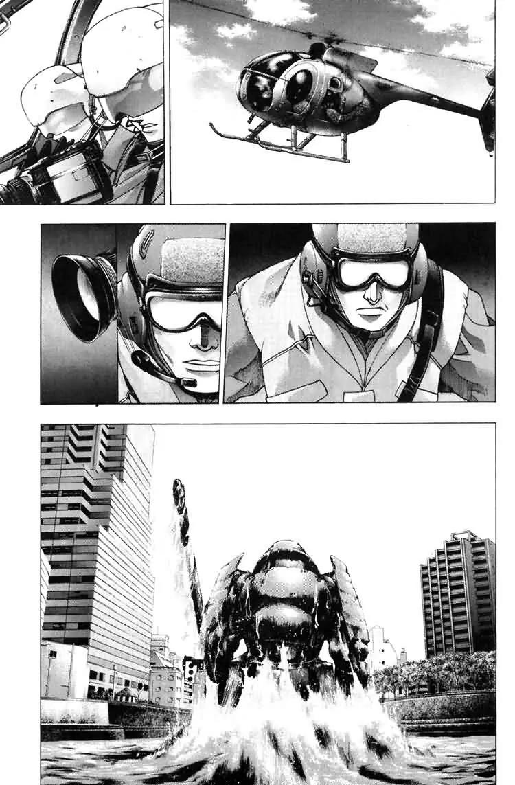 Kamikaze Chapter 30 page 21 - Chapter 30: Battle At The Gulf Of Tokyo