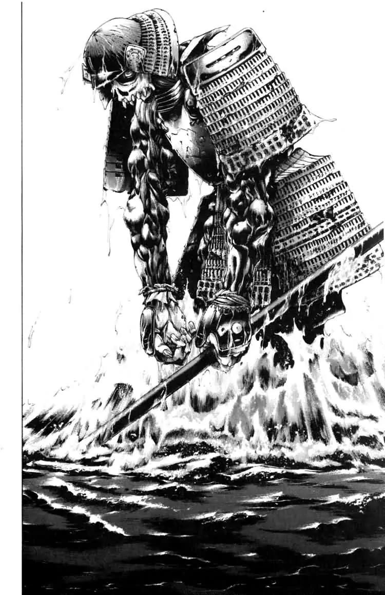 Kamikaze Chapter 30 page 22 - Chapter 30: Battle At The Gulf Of Tokyo