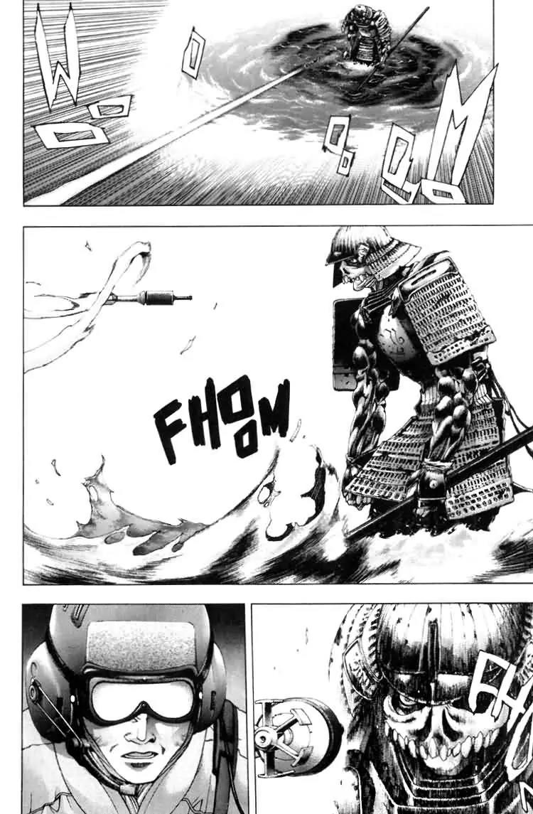 Kamikaze Chapter 30 page 24 - Chapter 30: Battle At The Gulf Of Tokyo