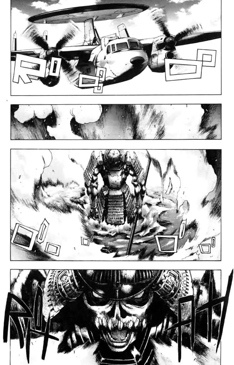Kamikaze Chapter 30 page 26 - Chapter 30: Battle At The Gulf Of Tokyo