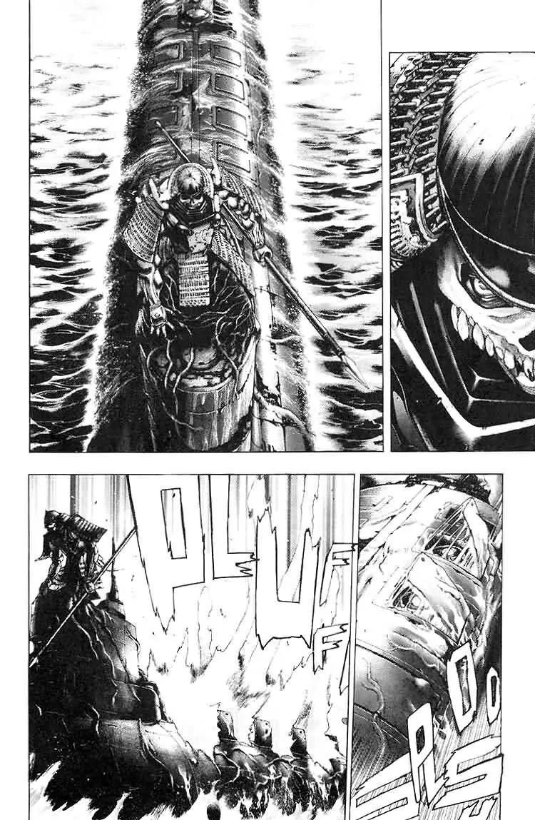 Kamikaze Chapter 30 page 28 - Chapter 30: Battle At The Gulf Of Tokyo