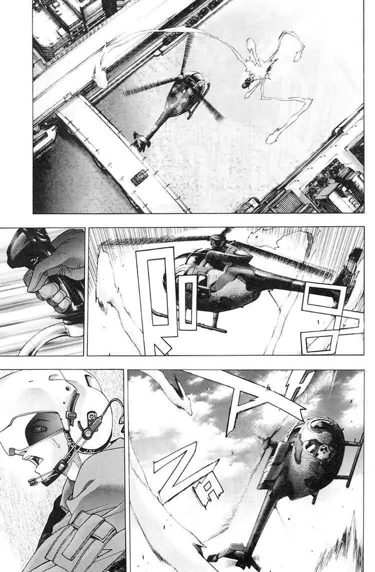 Kamikaze Chapter 30 page 29 - Chapter 30: Battle At The Gulf Of Tokyo