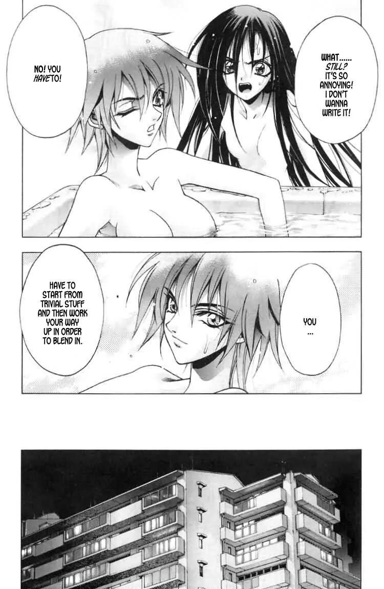 Kamikaze Chapter 30 page 3 - Chapter 30: Battle At The Gulf Of Tokyo