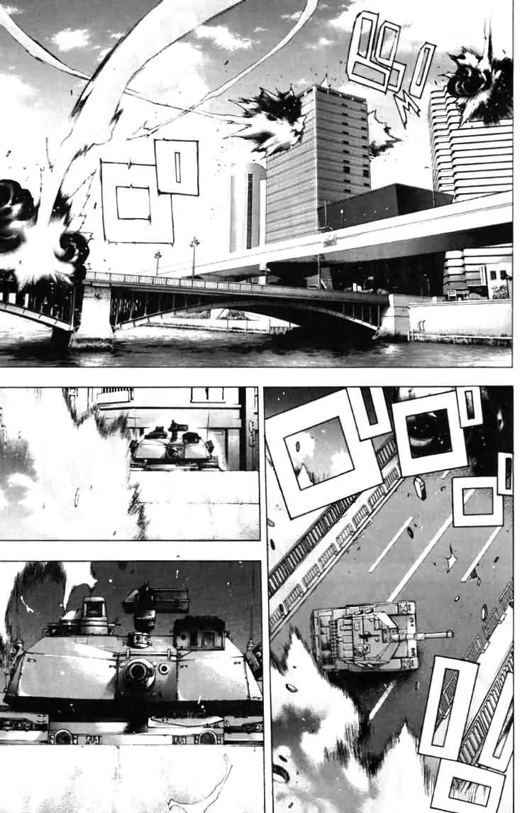 Kamikaze Chapter 30 page 31 - Chapter 30: Battle At The Gulf Of Tokyo