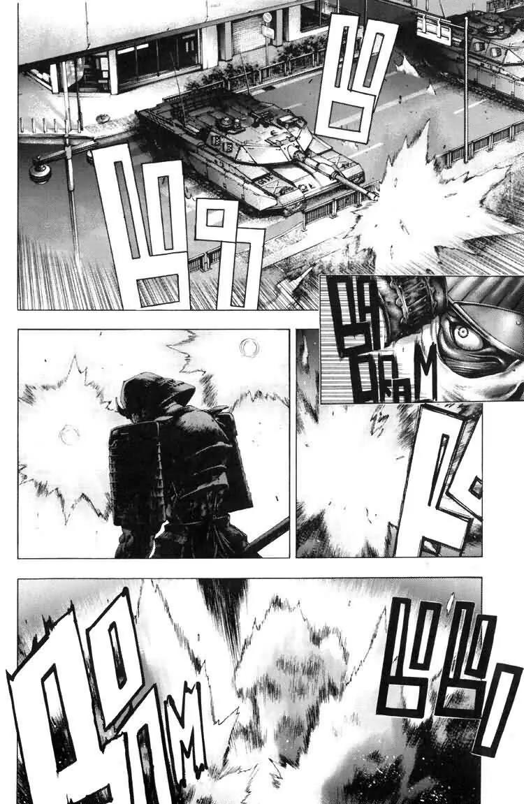 Kamikaze Chapter 30 page 32 - Chapter 30: Battle At The Gulf Of Tokyo