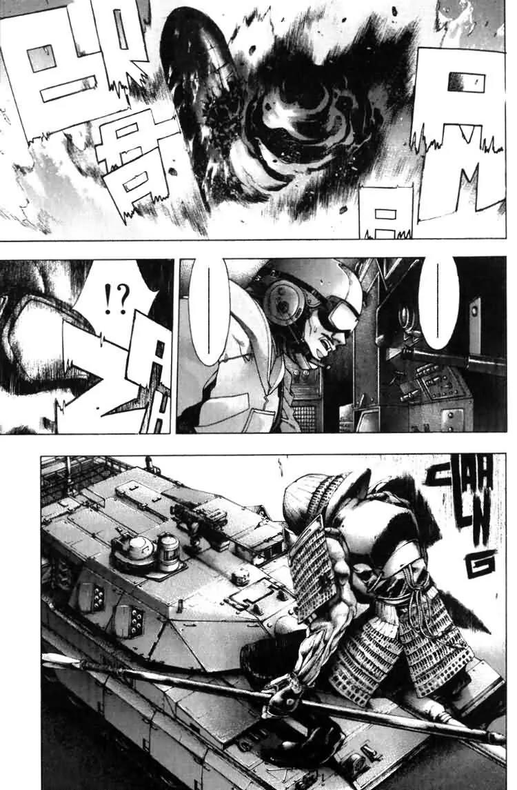 Kamikaze Chapter 30 page 33 - Chapter 30: Battle At The Gulf Of Tokyo