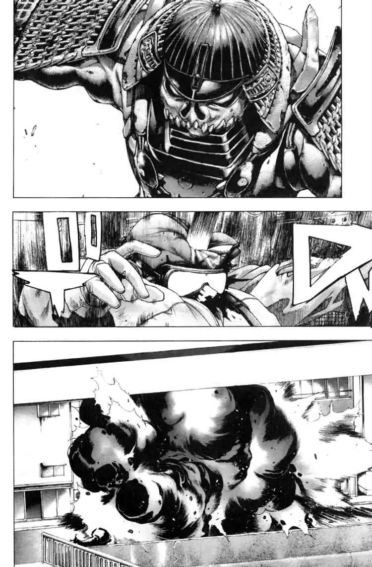 Kamikaze Chapter 30 page 34 - Chapter 30: Battle At The Gulf Of Tokyo