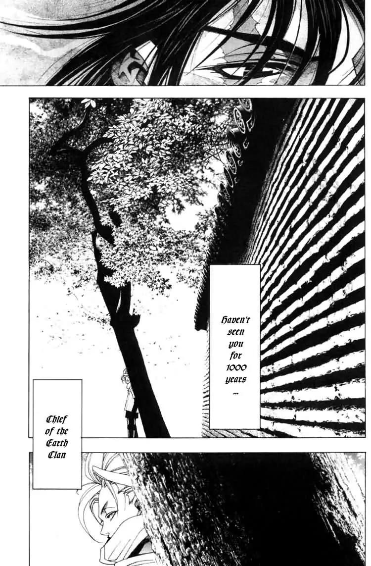 Kamikaze Chapter 30 page 37 - Chapter 30: Battle At The Gulf Of Tokyo